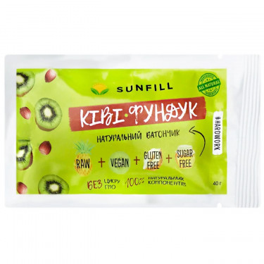 Батончик "Sunfill" ківі-фундук, 40г, Україна