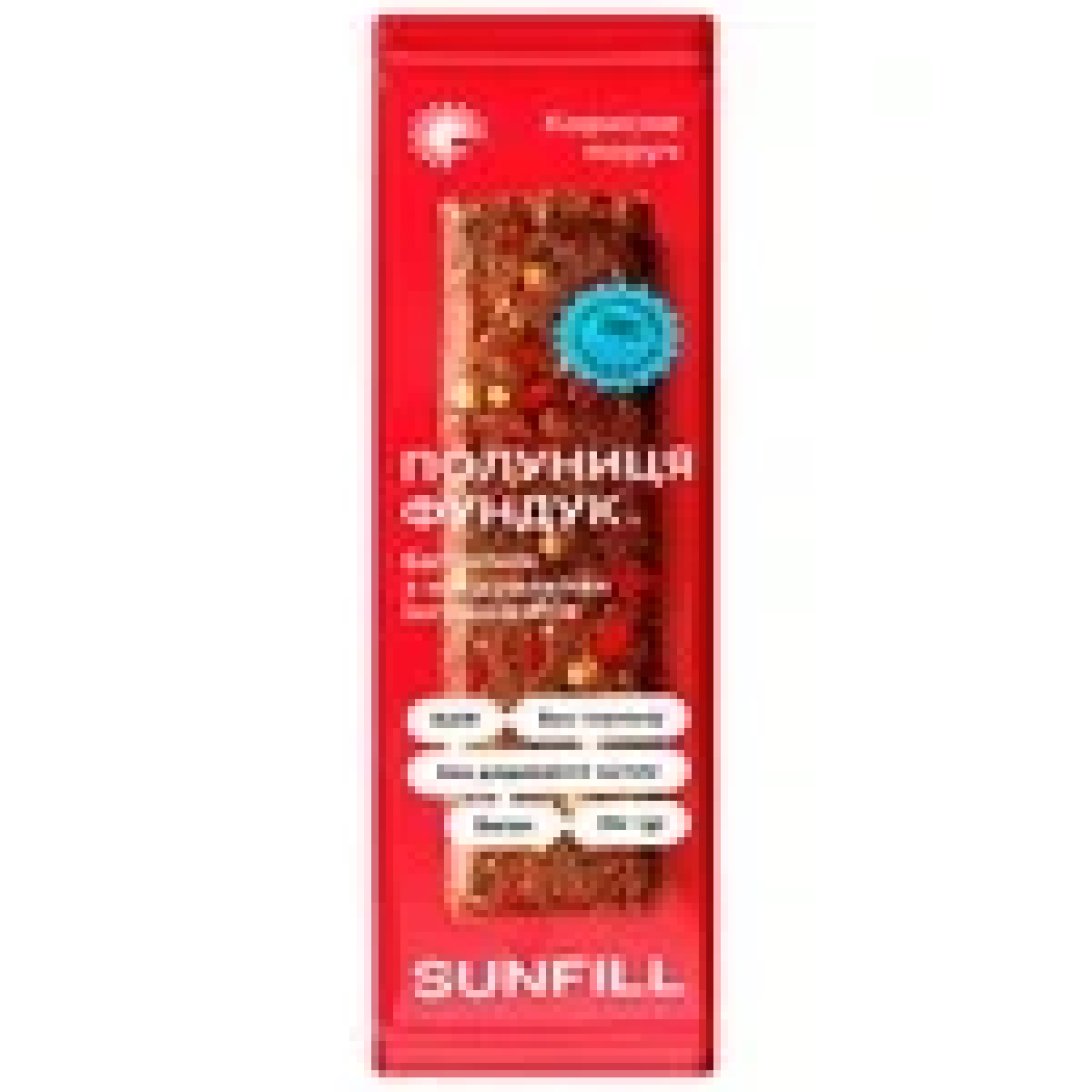 Батончик "Sunfill" Полуниця-фундук, 35г, Україна