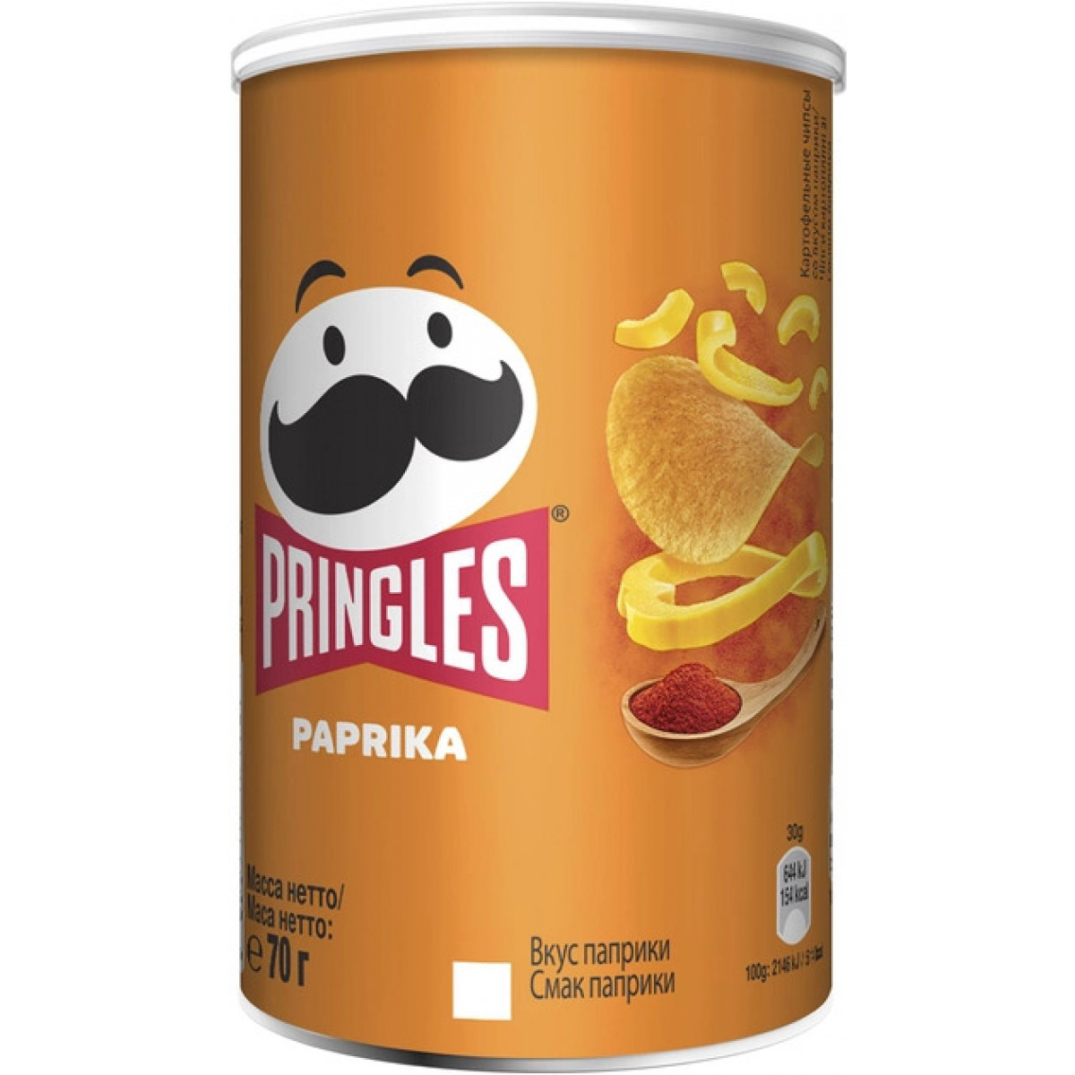 Чіпси "Pringles" Paprika, паприка, 70г, Бельгія