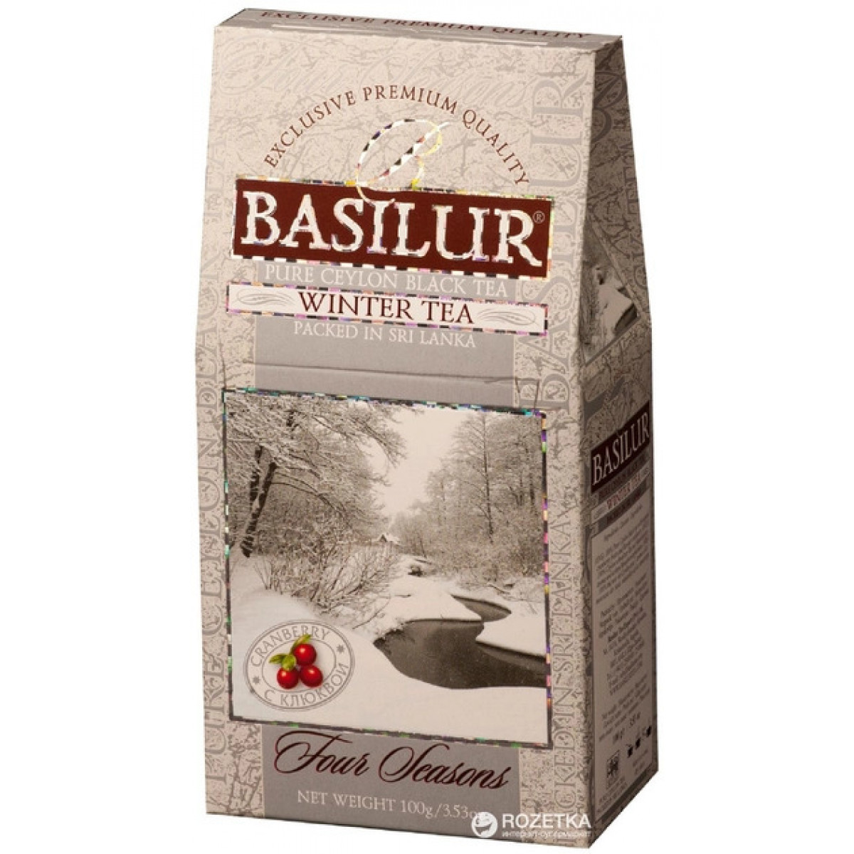 Чай "Basilur"чорний, Чотири сезони"Зимовий"100г, Шрі-Ланка