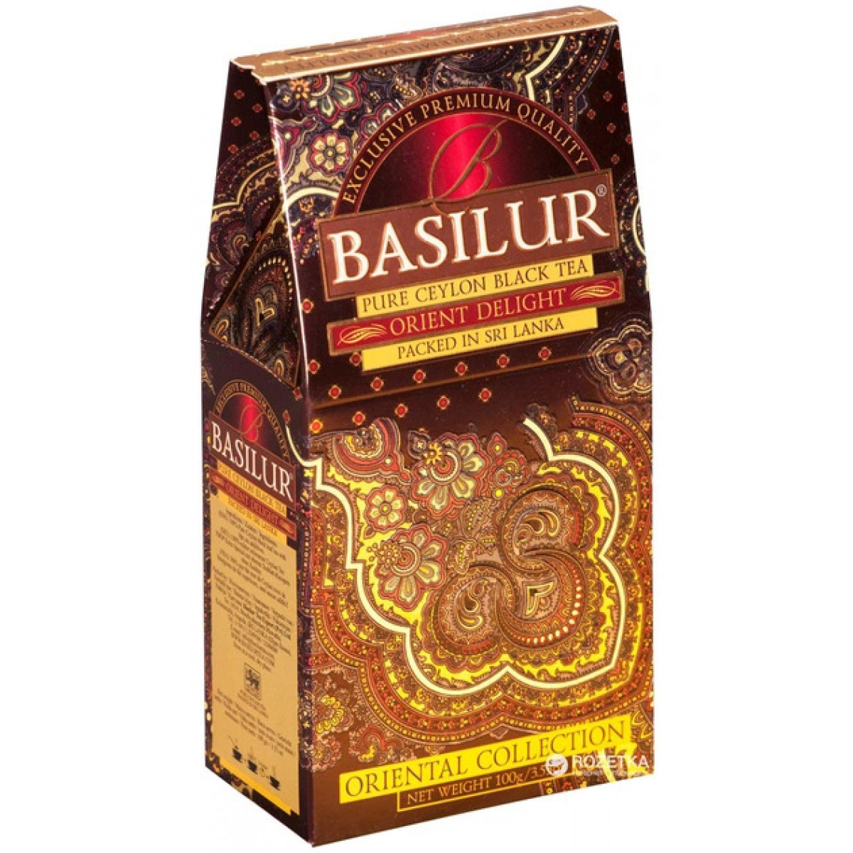 Чай "Basilur"чорний, Східна колекція "Східна чарівність"100г, Шрі-Ланка