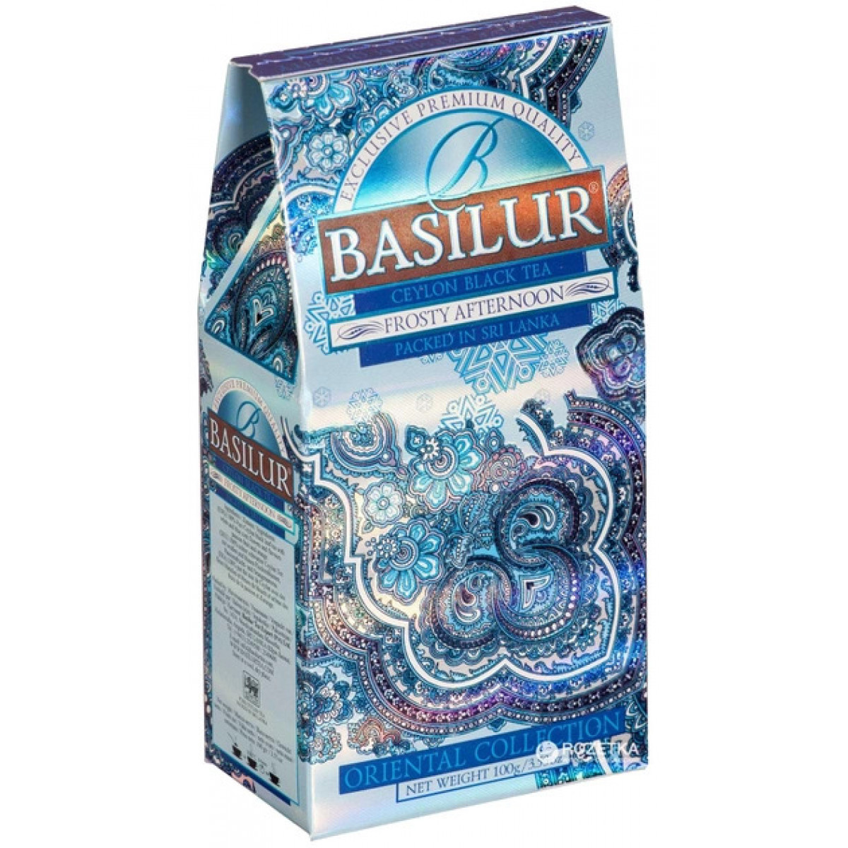 Чай "Basilur" Frosty Afternoon, 100г, Шрі-Ланка