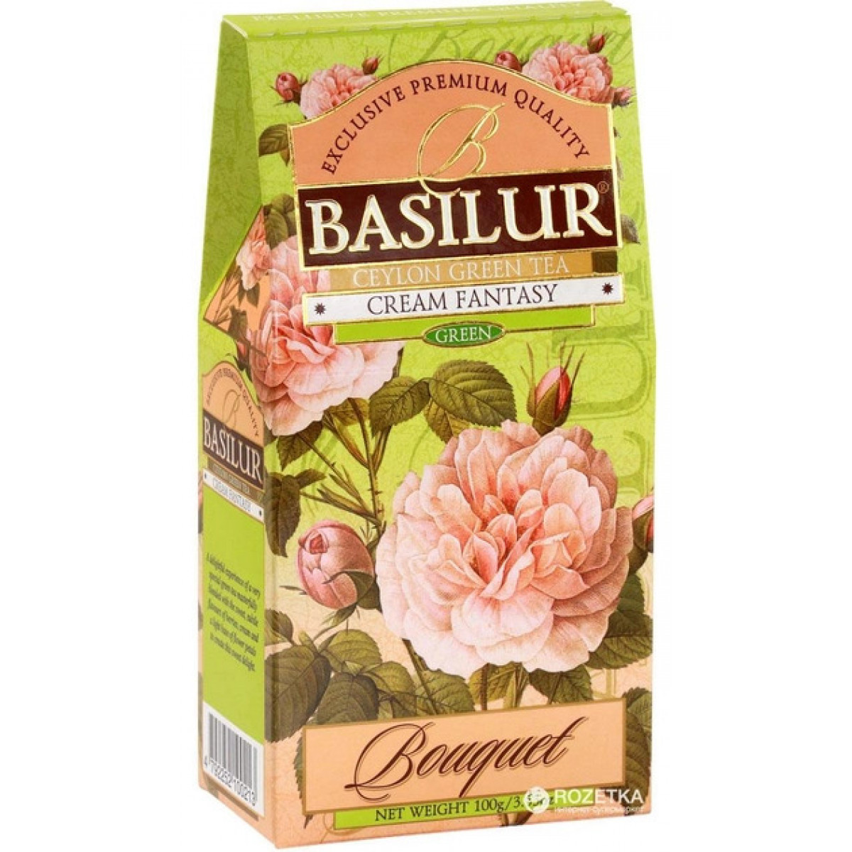 Чай "Basilur"зелений, Букет "Кремова фантазія"100г, Шрі-Ланка