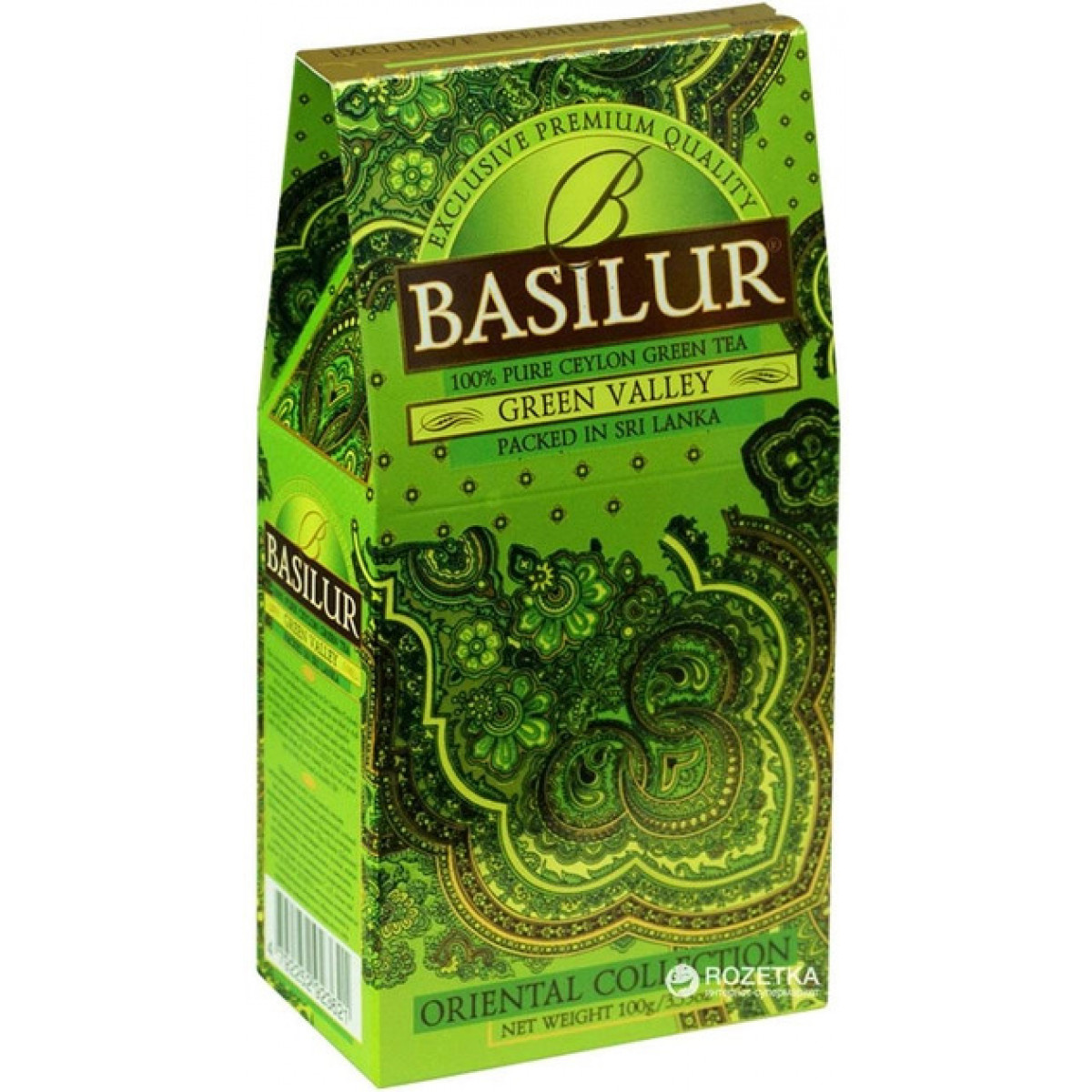Чай "Basilur"зелений, Східна колекція "Зелена долина"100г, Шрі-Ланка