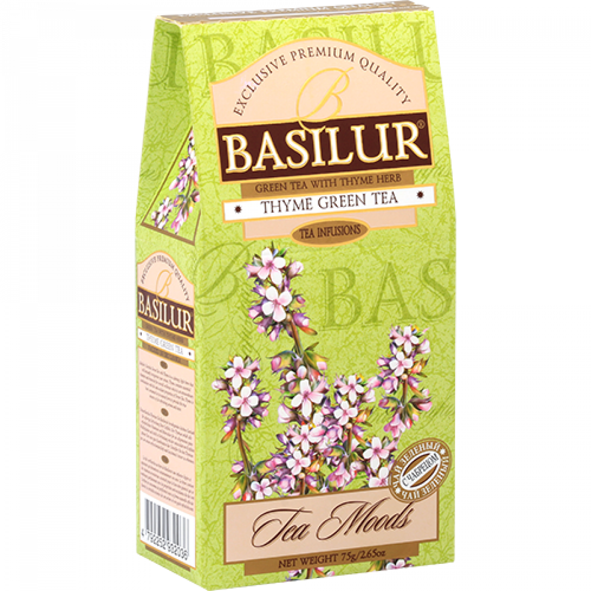 Чай "Basilur"зелений, Трав'яні настої"Чебрець"75г, Шрі-Ланка