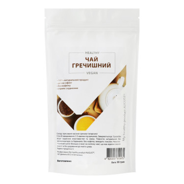 Чай "Healthy" Гречишний, 80г, Україна