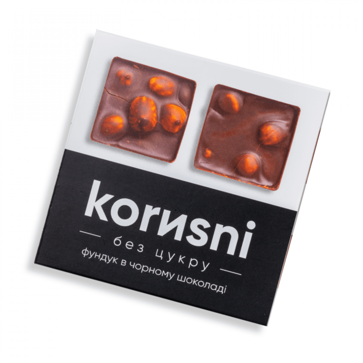 Фундук в шоколаді "Корисні" ,120г, Україна
