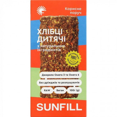 Хлібці "Sunfill" Дитячі, 100г, Україна