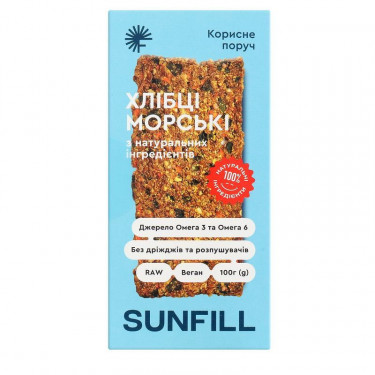 Хлібці "Sunfill" Морські, 100г, Україна