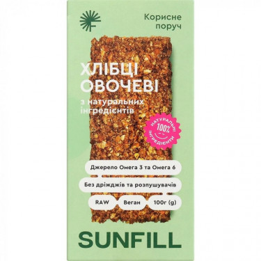 Хлібці "Sunfill" Овочеві, 100г, Україна