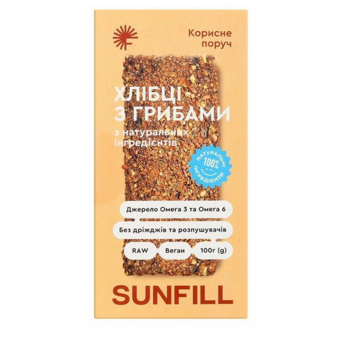 Хлібці "Sunfill" з грибами, 100г, Україна
