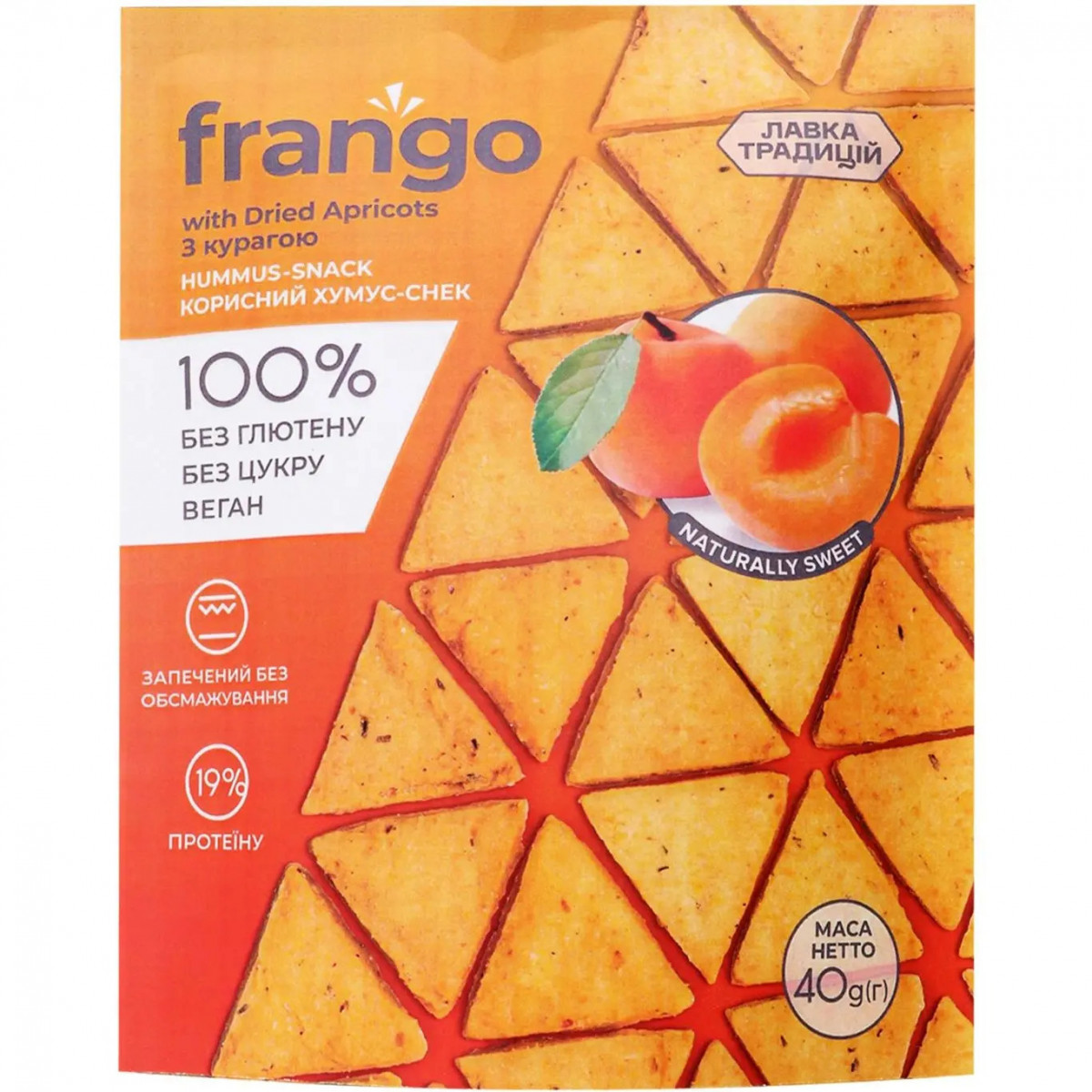 Хумус-снек "Frango" з курагою, 40г, Україна