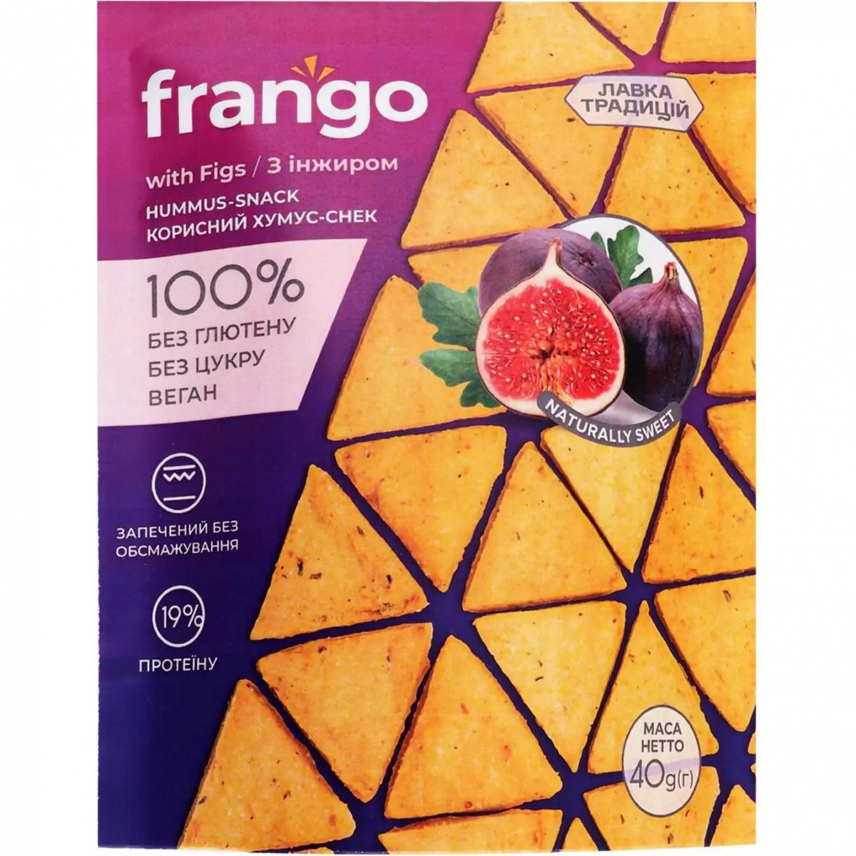Хумус-снек "Frango" з інжиром, 40г, Україна