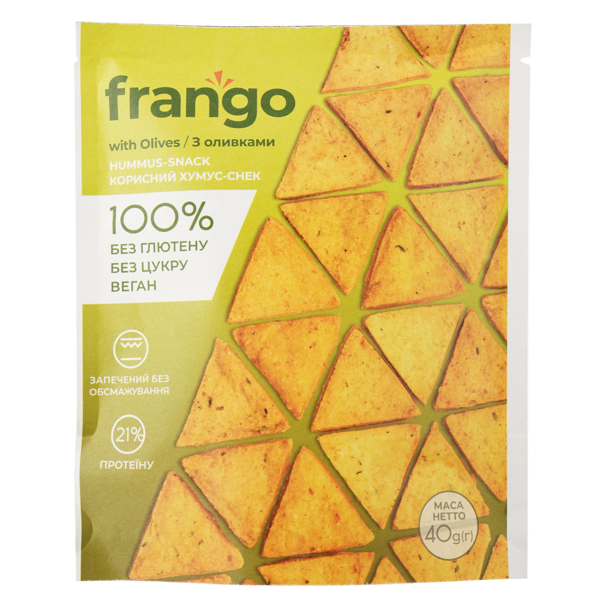 Хумус-снек "Frango" з оливками, 40г, Україна