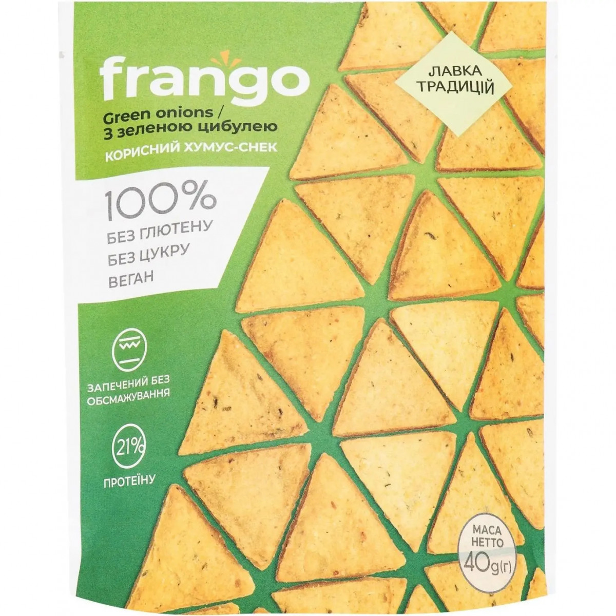 Хумус-снек "Frango" з зеленою цибулею, 40г, Україна