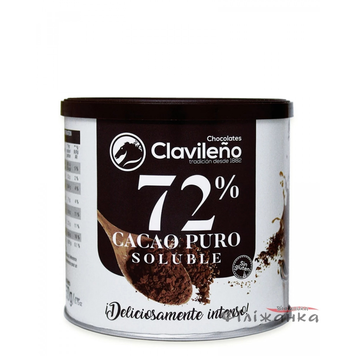 Какао "Clavileno" порошок 72%,250гр, Іспанія
