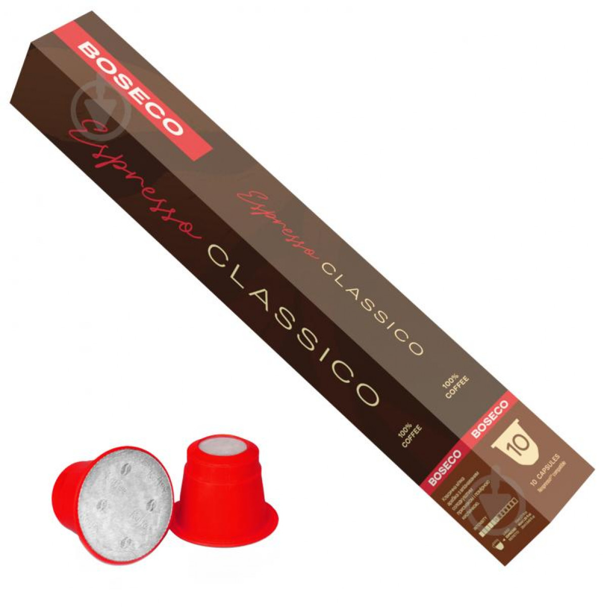 Кава "Boseco" Espresso Classico, 5g, Бельгія