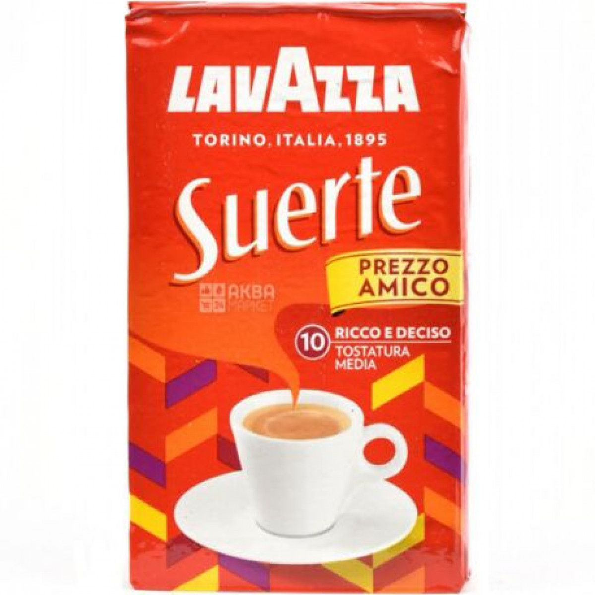 Кава "Lavazza" Suerte, 250г, Італія