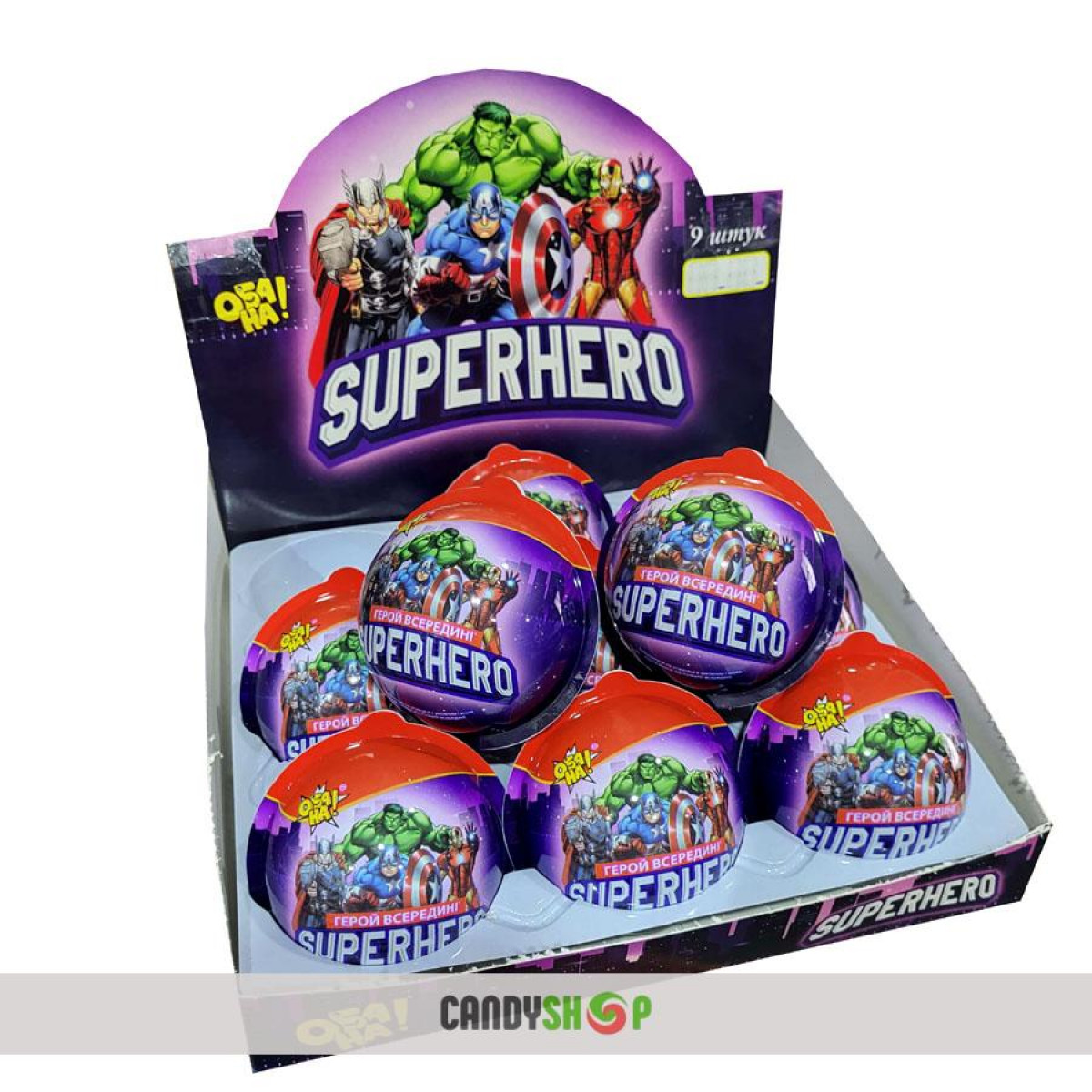 Кулька Сюрприз "Obana" "Superhero", 34г, Україна