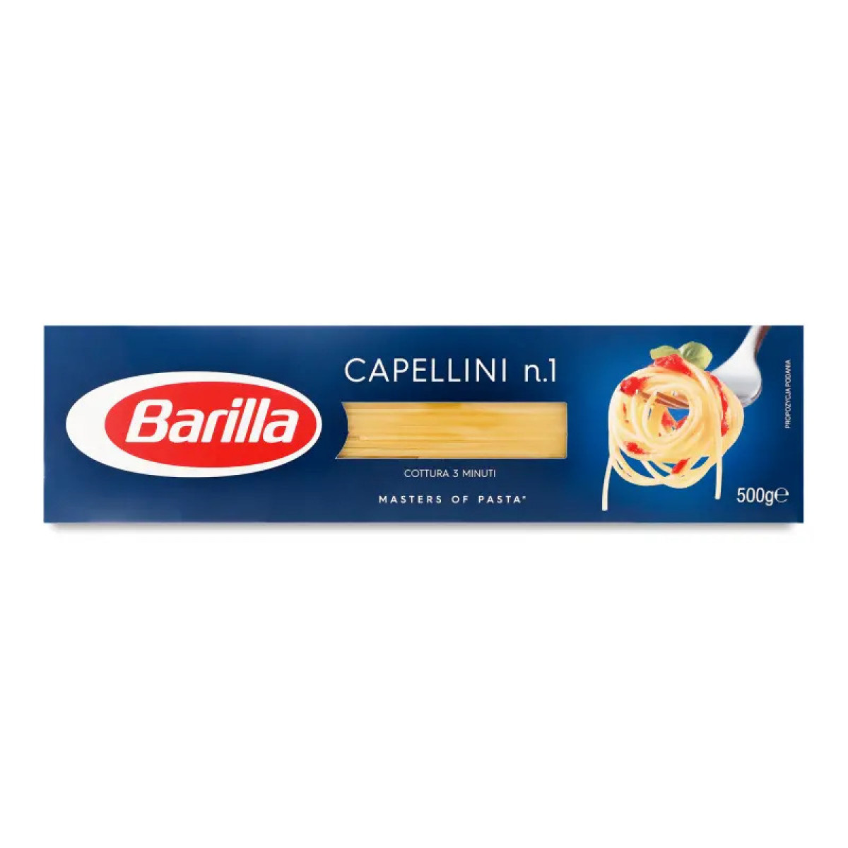 Макарони "Barilla" 1 Caplelini, 500г, Італія
