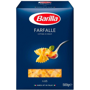 Макарони "Barilla" Farfalle Бантики, 500г, Італія