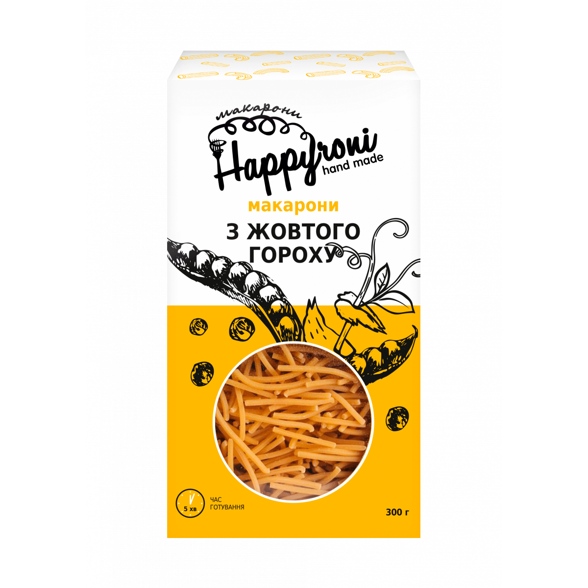 Макарони "Happyroni" вермішель з жовтого гороху, 300г, Україна