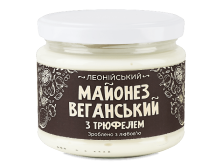 Майонез "Леонійський" Трюфельний Веганський, 250г, Україна