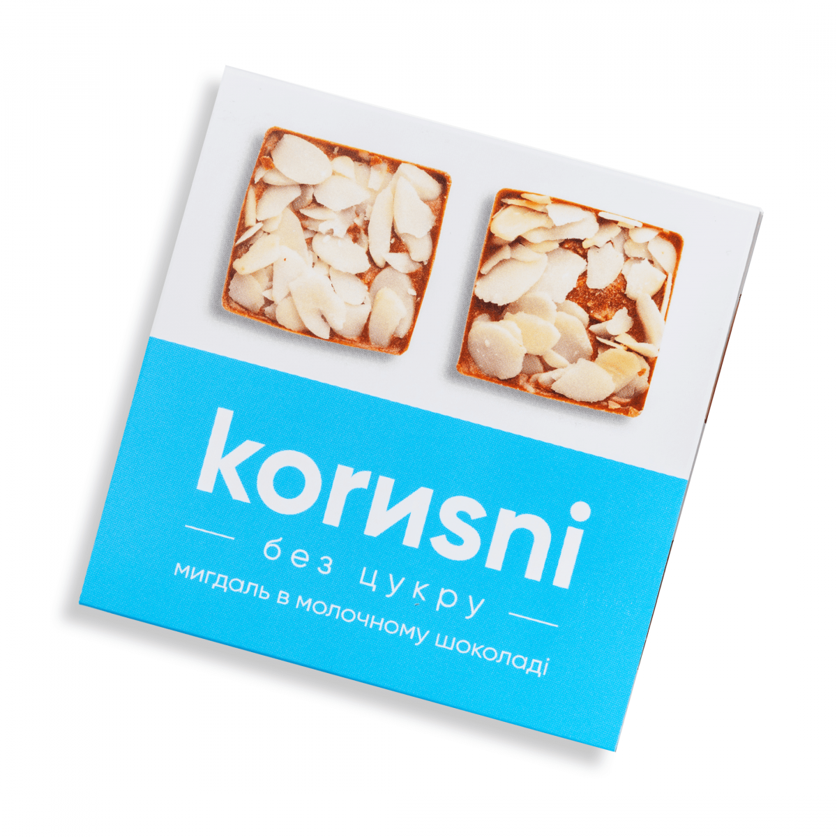 Цукерки "Корисні" Мигдаль в шоколаді ,120г, Україна