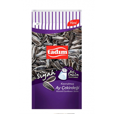 Насіння соняшнику "Tadim" смажене солоне, 60г, Туречинна
