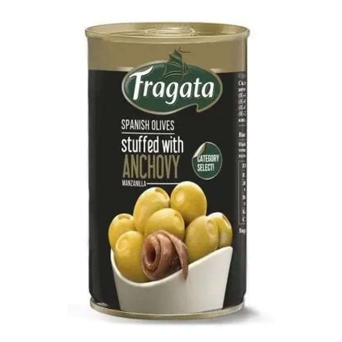 Оливки "Fragata" зелені з анчоусами, 350г, Іспанія