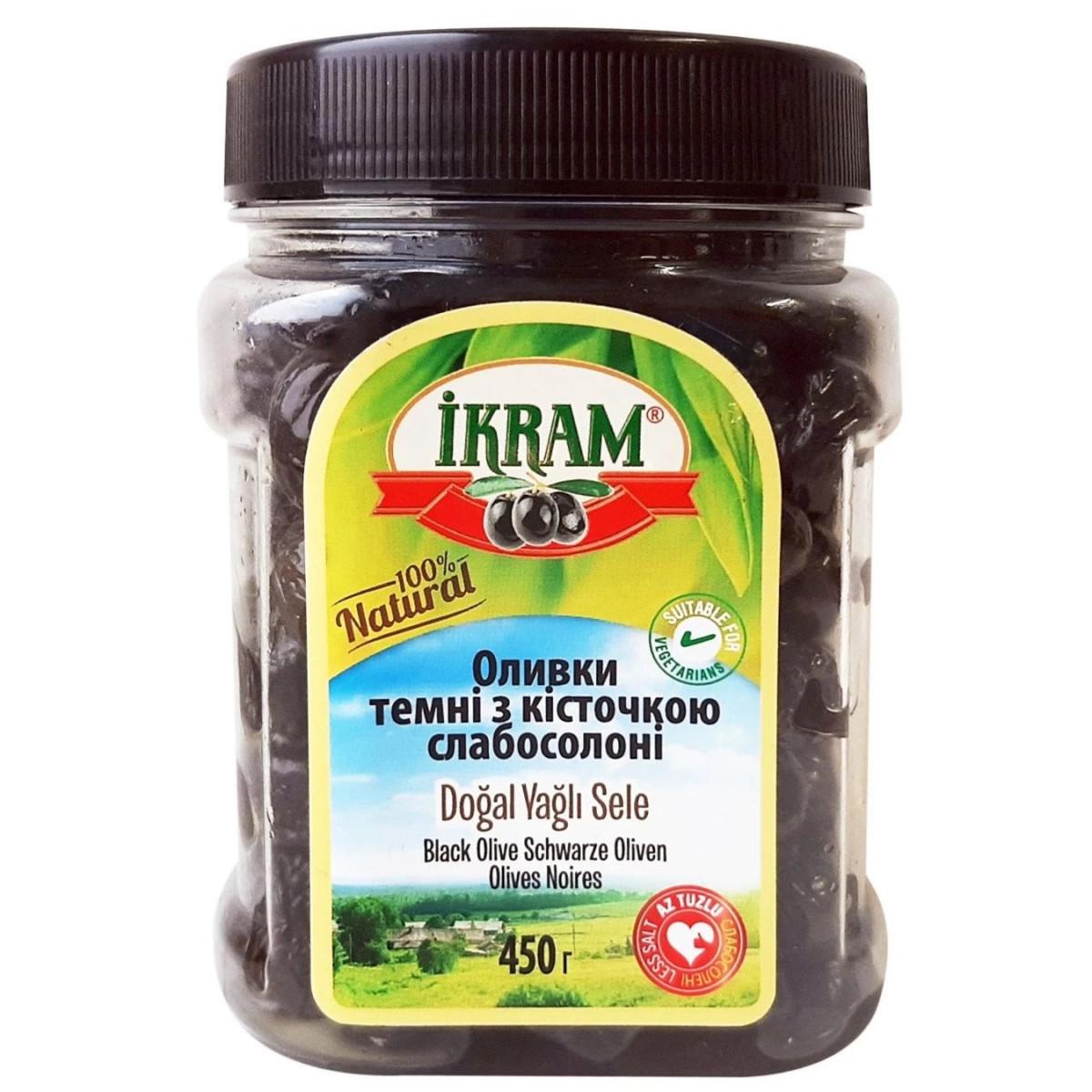 Оливки "Ikram" темні з кісточкою слобосолоні, 450г, Туреччина