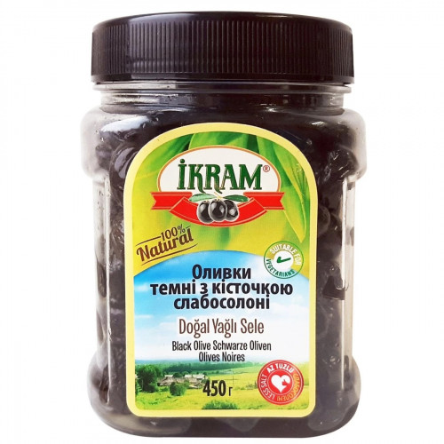 Оливки "Ikram" темні з кісточкою слобосолоні, 450г
