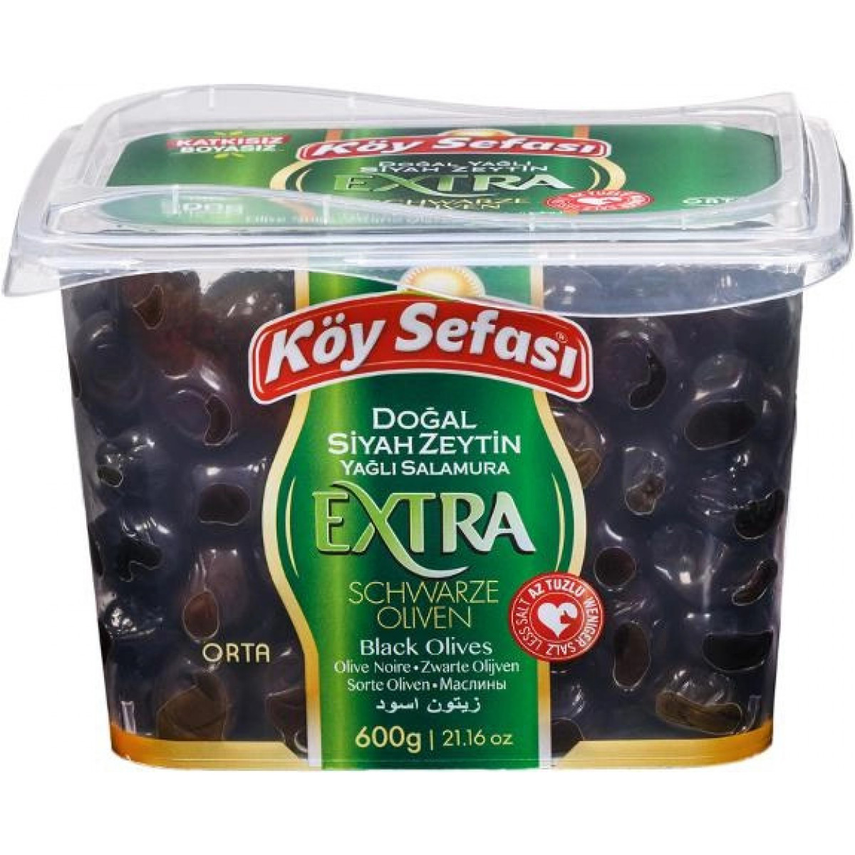 Оливки "Koy Sefasi" Extra, 600г, Туреччина