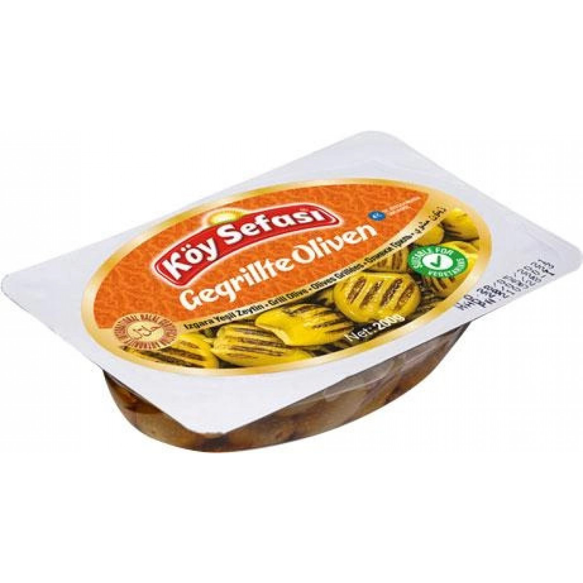 Оливки "Koy Sefasi" гриль, 200г, Туреччина