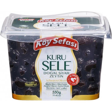 Оливки "Koy Sefasi" Kuru Seke, 550г, Туреччина