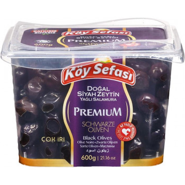 Оливки "Koy Sefasi" Premium, 600г, Туреччина