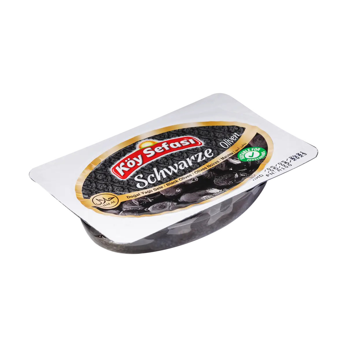 Оливки "Koy Sefasi" темні з кісточкою, 200г, Туреччина