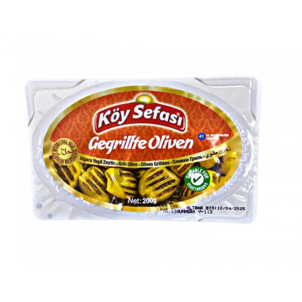 Оливки "Koy Sefasi" зелені великі, 200г, Туреччина
