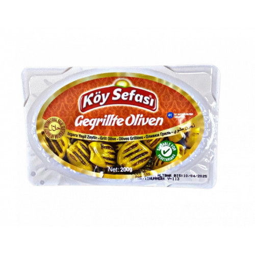 Оливки "Koy Sefasi" зелені великі, 200г
