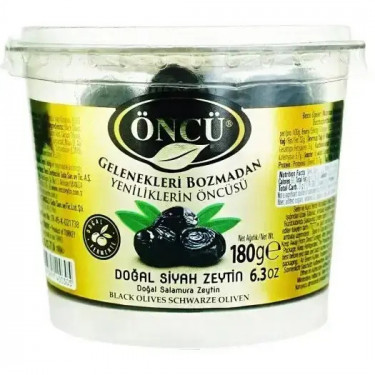 Оливки "Oncu" темні в'ялені з кісточкою, 180г, Туреччина