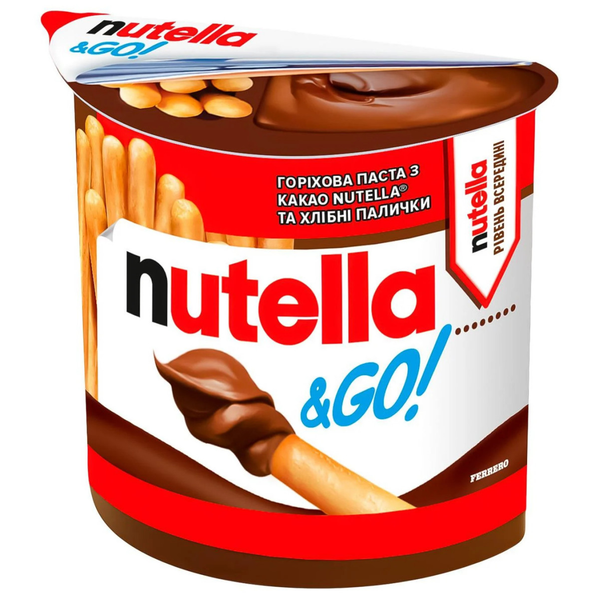 Палички "Nutella&Go", 52г, Італія