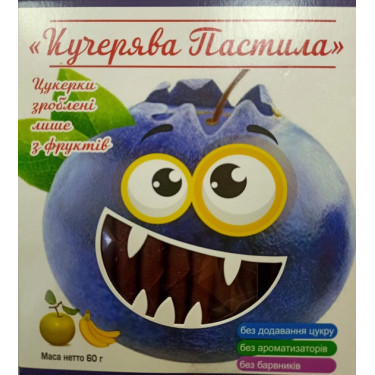 Пастила "Кучерява" яблуко, банан та чорниця, 60г, Україна