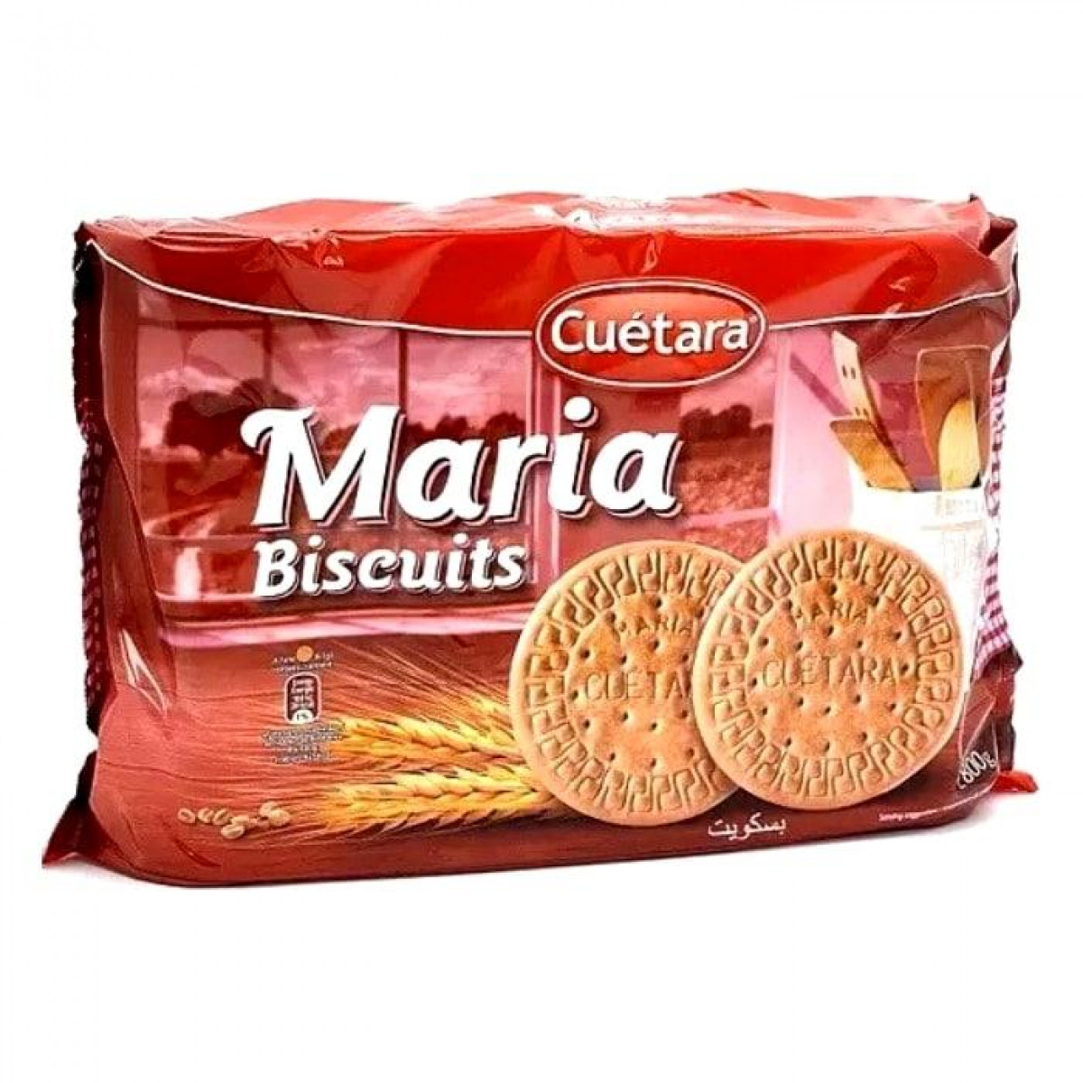Печиво "Cuetara" Maria, 800г, Іспанія