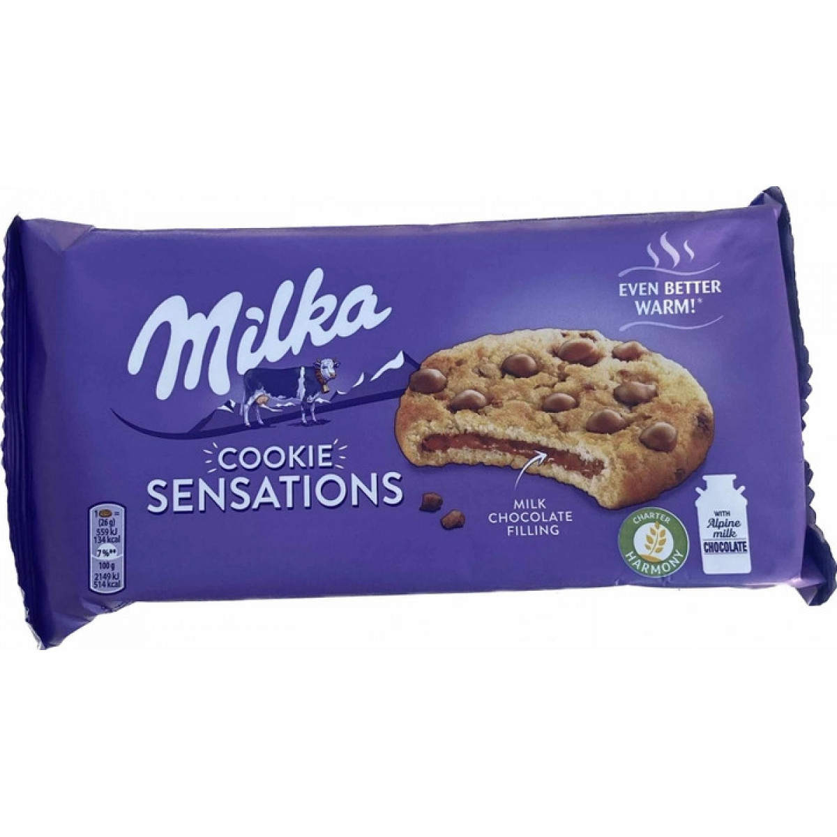 Печиво "Milka" cookie sensations, 156г, Швейцарія