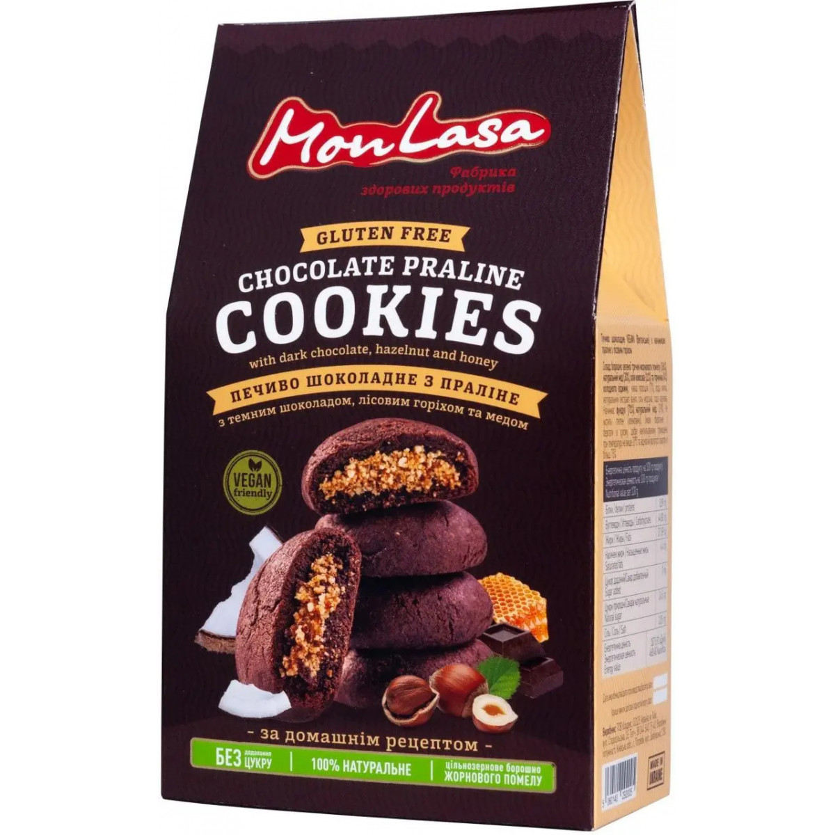Печиво"MonLasa"шок. з начинкою праліне та ліс.гор. безглютенове,120г, Україна