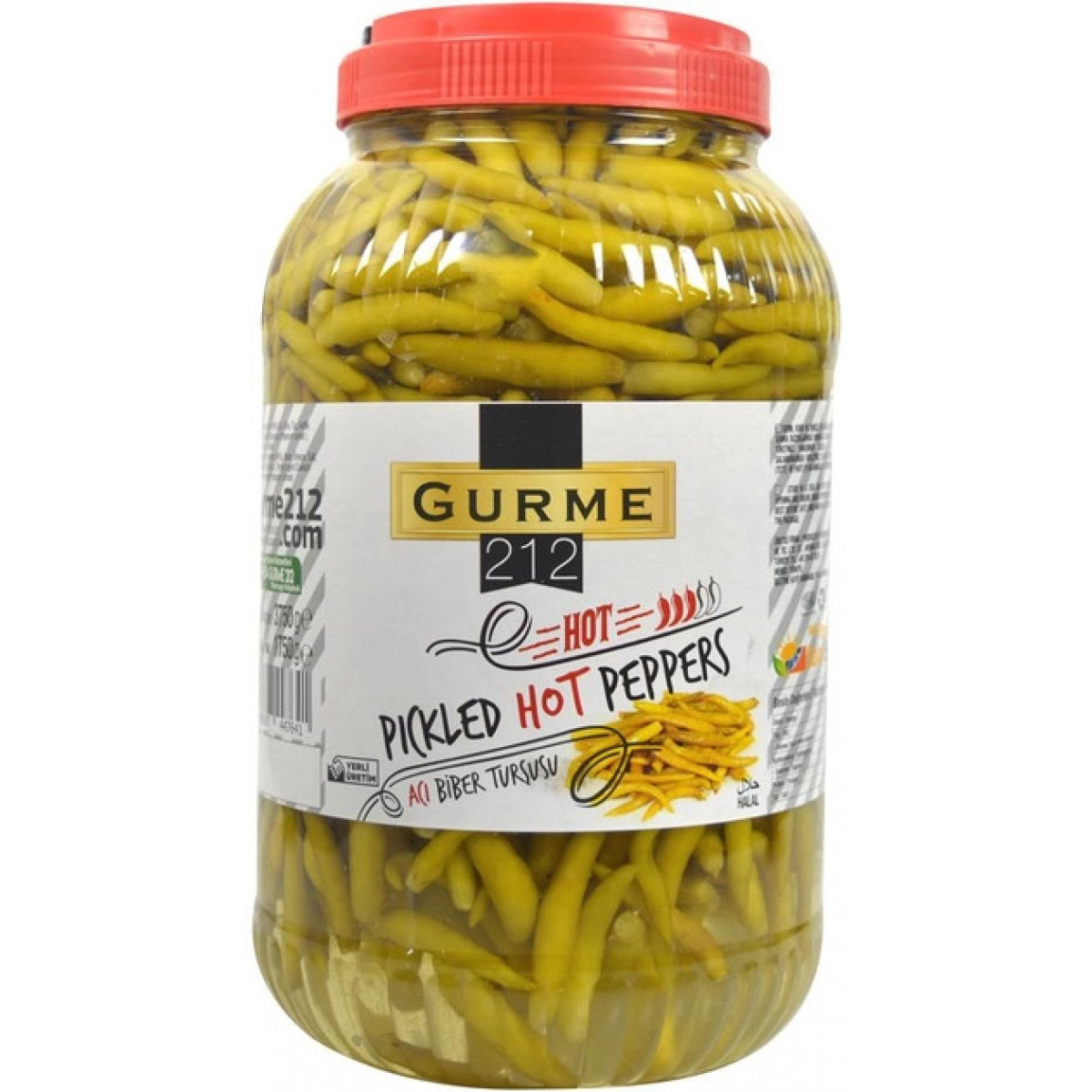Перець "Gurme" гострий маринований Peppers, 370г, Туреччина