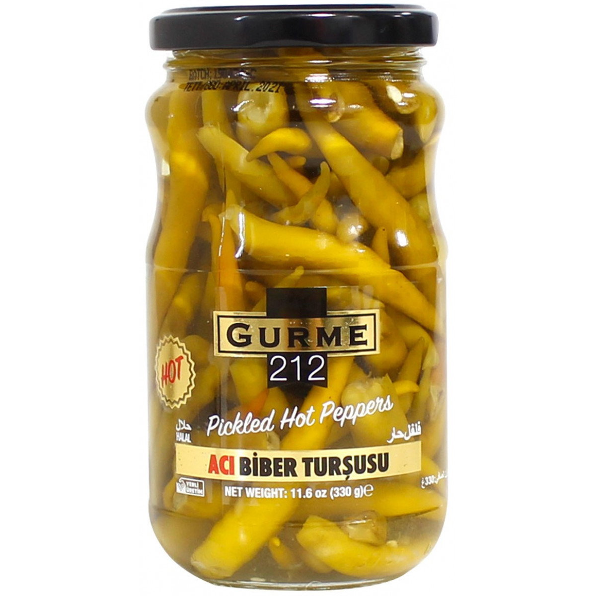 Перець "Gurme" македонський маринований, 320г, Туреччина