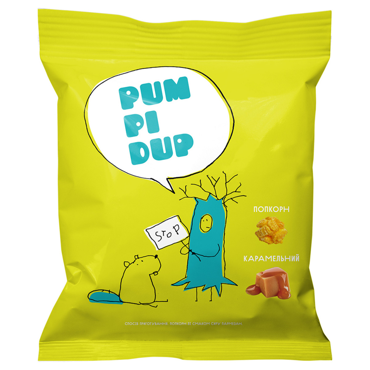 Попкорн "PumPiDup" з карамельним покриттям, 90 г, Україна