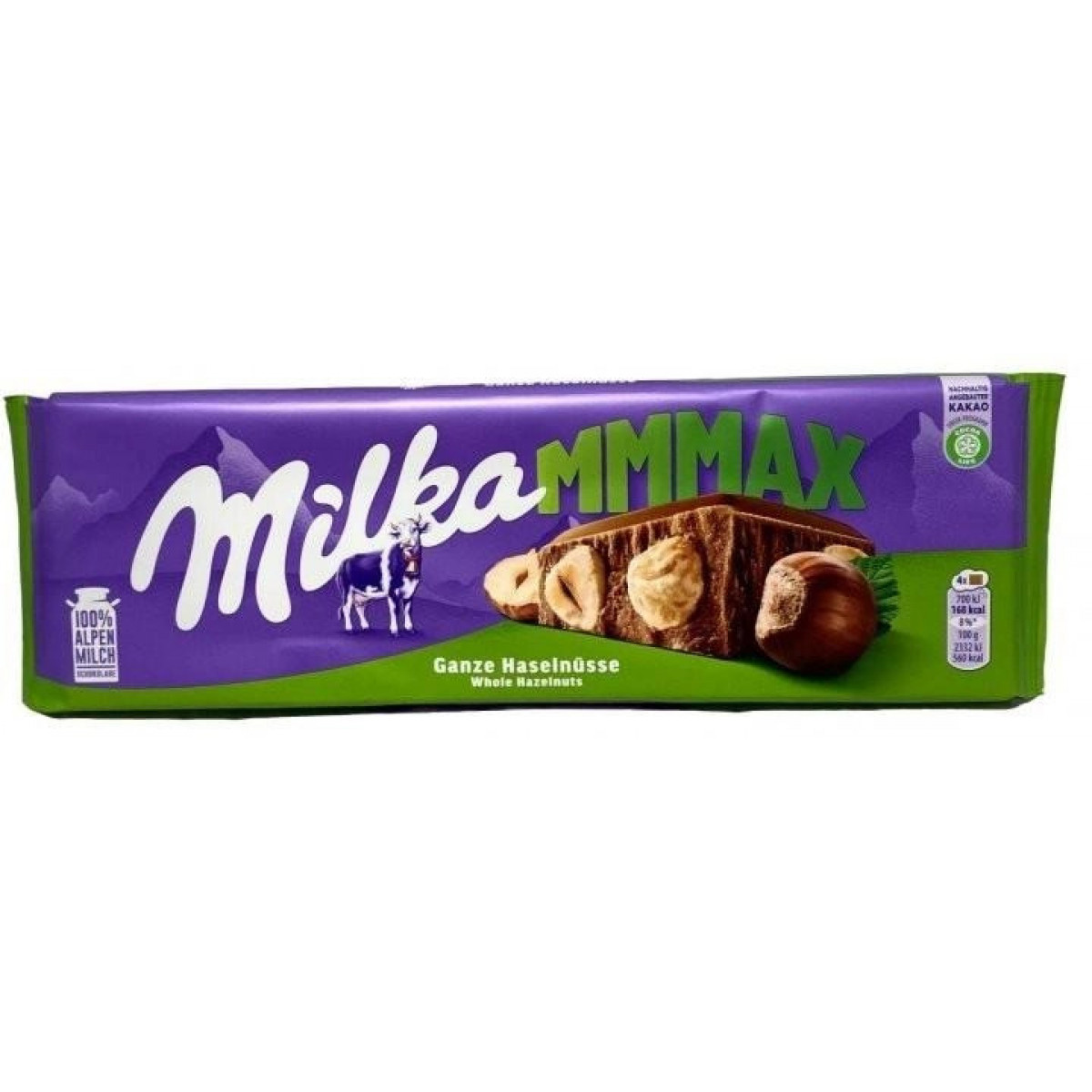 Шоколад "Milka" ganze Haselnusse, 270г, Швейцарія