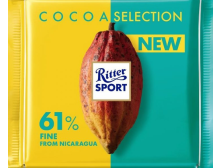 Шоколад "Ritter Sport" 61% Die Feine, 100г
